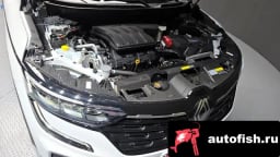 Миниатюра 6