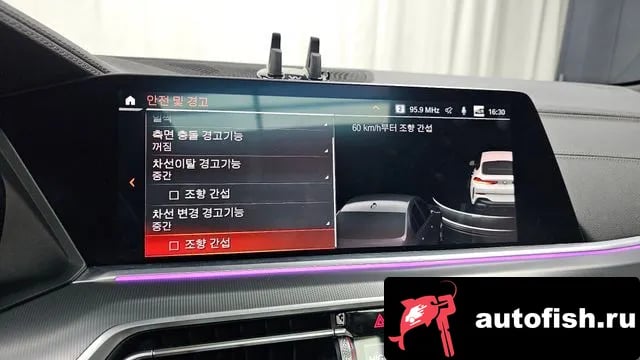 BMW X6 X6 (G06) 2023 года - похожие автомобили