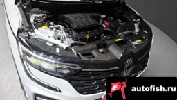 Миниатюра 6