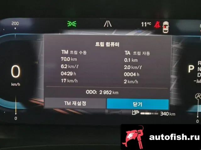 Volvo V90 V90 Cross-Country 2025 года - вид 6