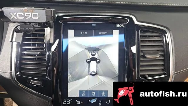 Volvo XC90 XC90 second Generation 2018 года - похожие автомобили