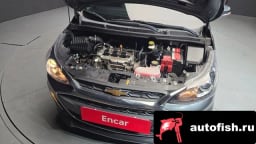 Миниатюра 6