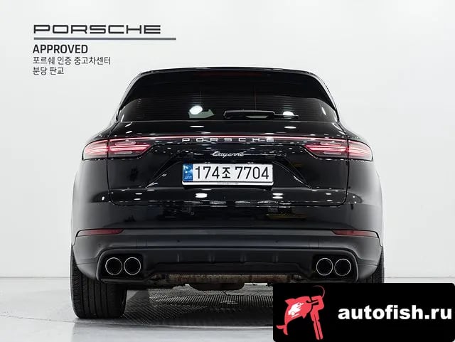 Porsche Cayenne Cayenne (PO536) 2023 года - вид 4