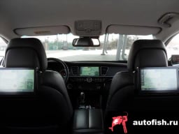 Миниатюра 6