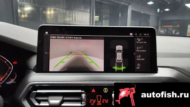 BMW X4 X4 (G02) 2022 года - похожие автомобили