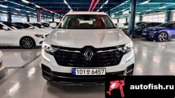 Миниатюра 3