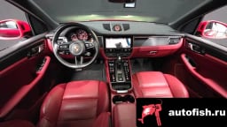 Миниатюра 6