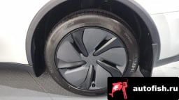 Миниатюра 5