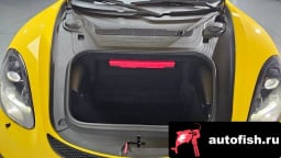 Миниатюра 5