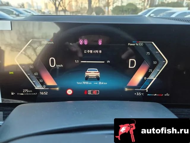 BMW X6 X6 (G06) 2025 года - похожие автомобили