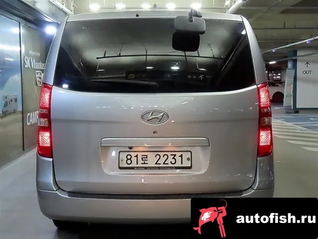 Hyundai Starex The New Grand Starex 2019 года - вид 5