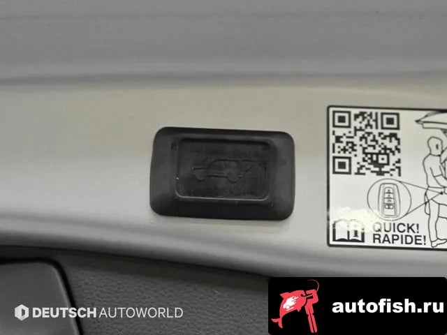 Toyota RAV4 RAV4 5th Generation 2020 года - похожие автомобили