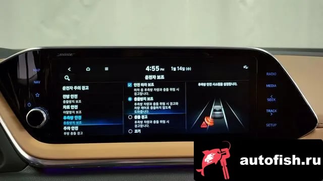 Hyundai Sonata Sonata Hybrid (DN8) 2021 года - похожие автомобили