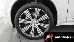 Миниатюра 5