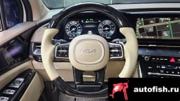 Миниатюра 5