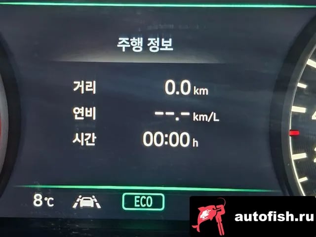 Genesis G90 G90 2020 года - вид 4