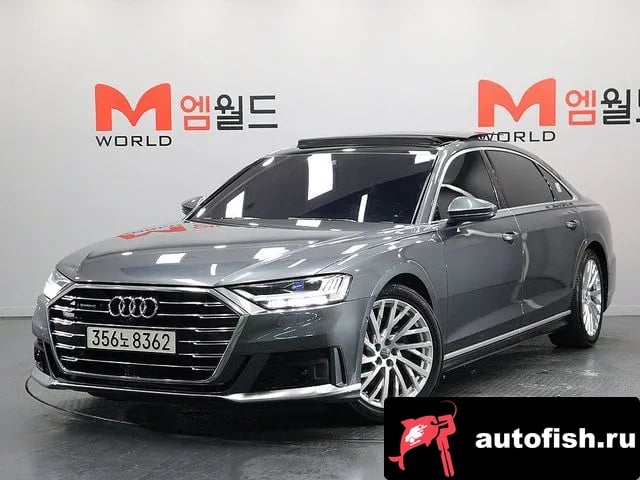 Audi A8 A8 (D5) 2020 года - вид 1