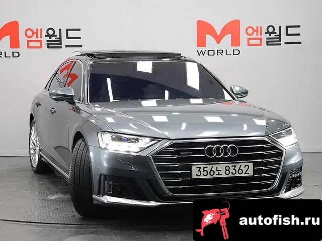 Audi A8 A8 (D5) 2020 года - вид 2