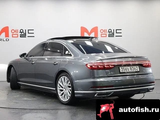 Audi A8 A8 (D5) 2020 года - похожие автомобили