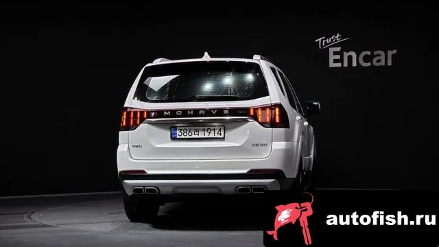 Kia Mohave Mojave The Master 2020 года - вид 4