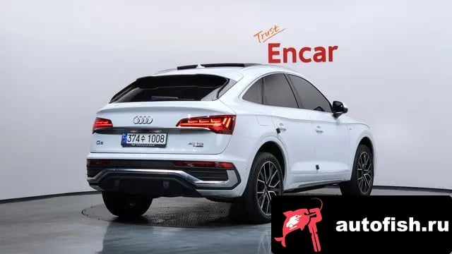 Audi Q5 Q5 (FY) 2023 года - вид 2