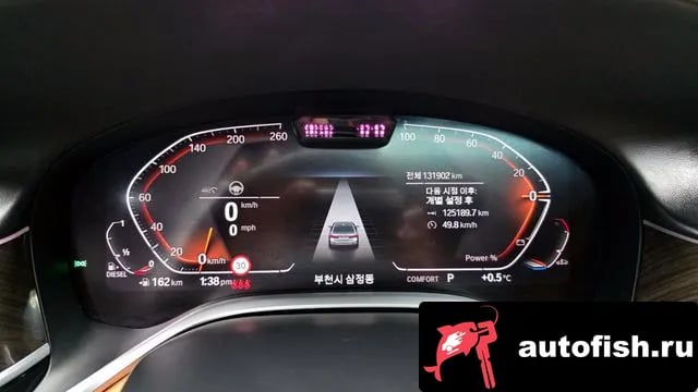 BMW 7-Series 7 Series (G11) 2022 года - похожие автомобили