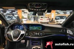 Миниатюра 6