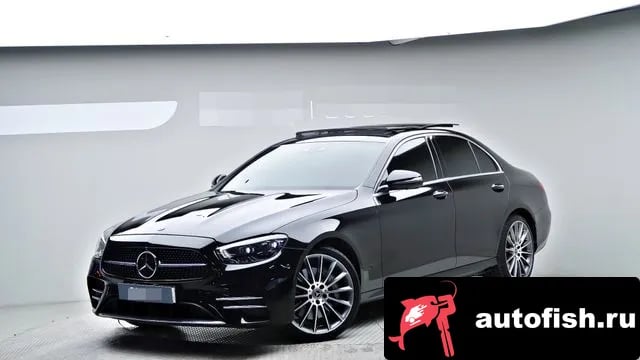 Mercedes-Benz E-Class E-Class W213 2021 года - похожие автомобили