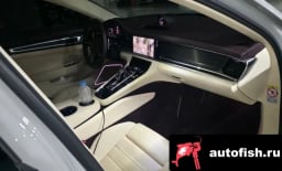 Миниатюра 4