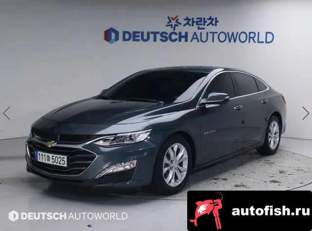 Chevrolet (GM Daewoo) Malibu The New Malibu 2021 года - похожие автомобили