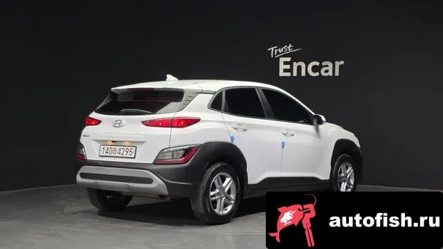 Hyundai Kona The New Kona 2022 года - вид 2