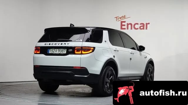 Land Rover Discovery Sport Discovery Sports 2nd Generation 2020 года - вид 1