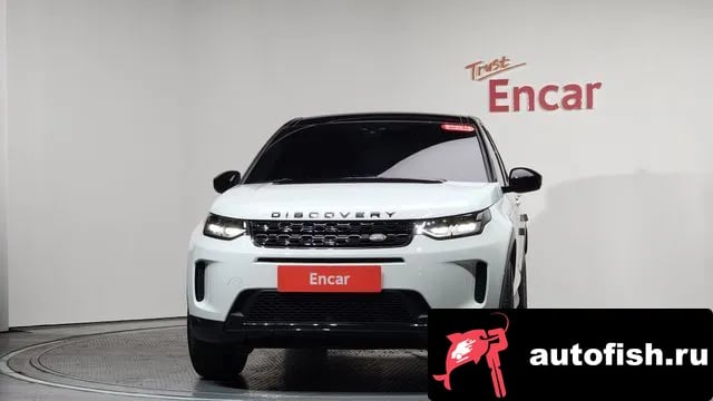 Land Rover Discovery Sport Discovery Sports 2nd Generation 2020 года - вид 2