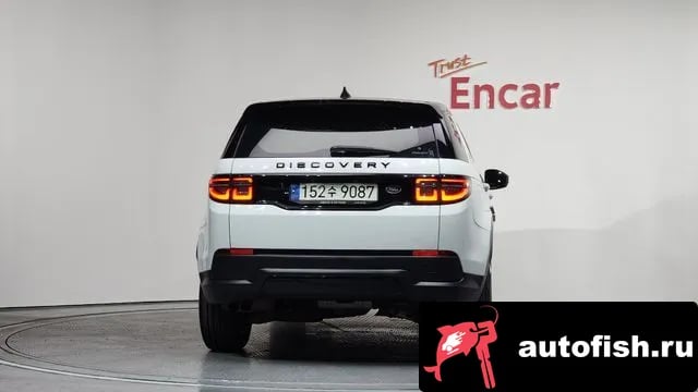 Land Rover Discovery Sport Discovery Sports 2nd Generation 2020 года - вид 3