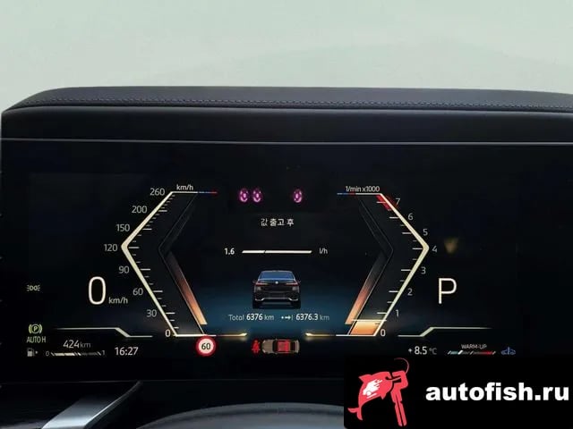 BMW 7-Series 7 Series (G70) 2024 года - похожие автомобили