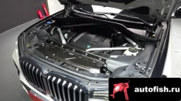 Миниатюра 6