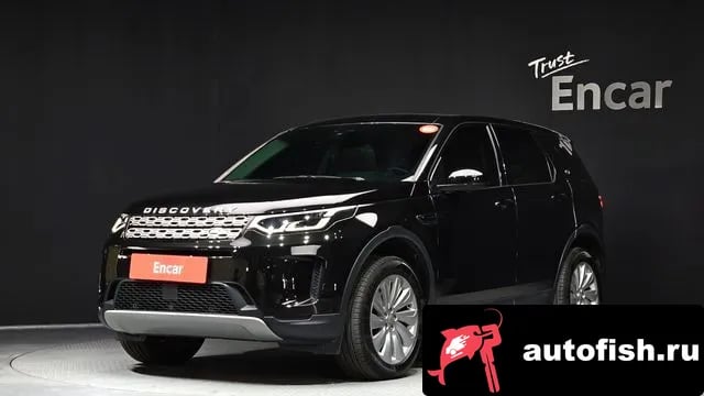 Land Rover Discovery Sport Discovery Sports 2nd Generation 2020 года - вид 1