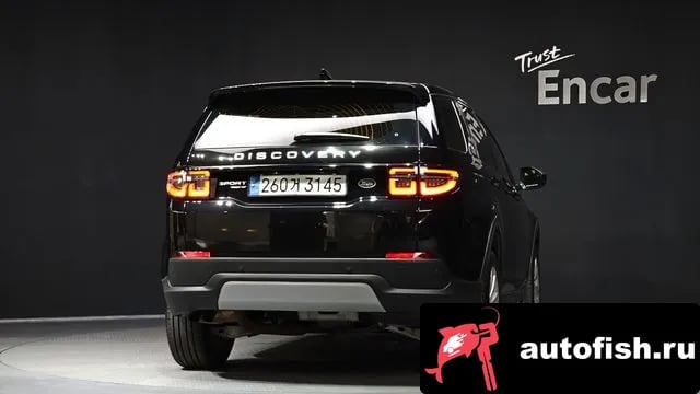 Land Rover Discovery Sport Discovery Sports 2nd Generation 2020 года - вид 4