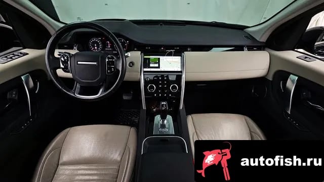 Land Rover Discovery Sport Discovery Sports 2nd Generation 2020 года - похожие автомобили