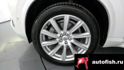 Миниатюра 5