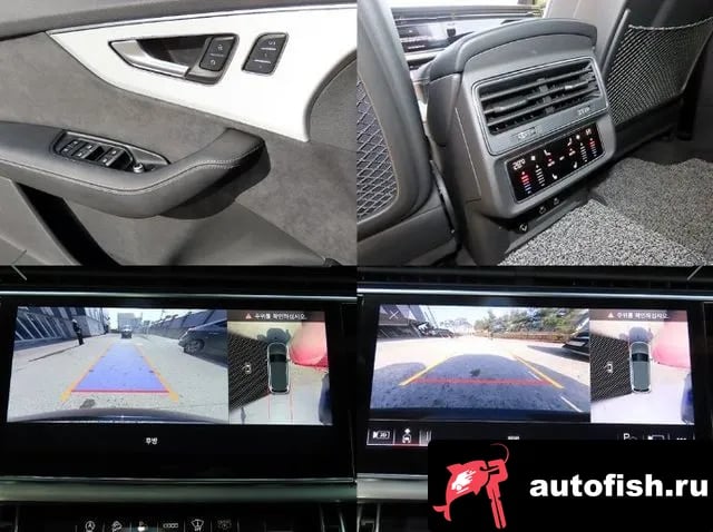 Audi Q7 Q7 (4M) 2023 года - похожие автомобили