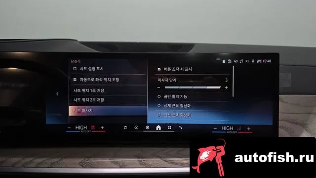 BMW X7 X7 (G07) 2023 года - похожие автомобили