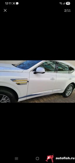 Миниатюра 2