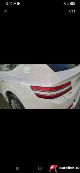 Миниатюра 4