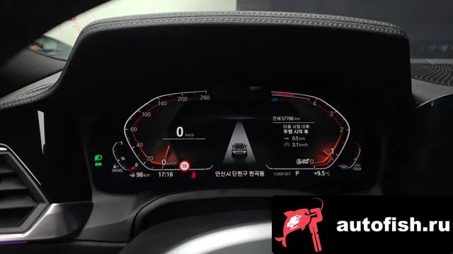 BMW 4-Series 4 Series (G22) 2021 года - похожие автомобили