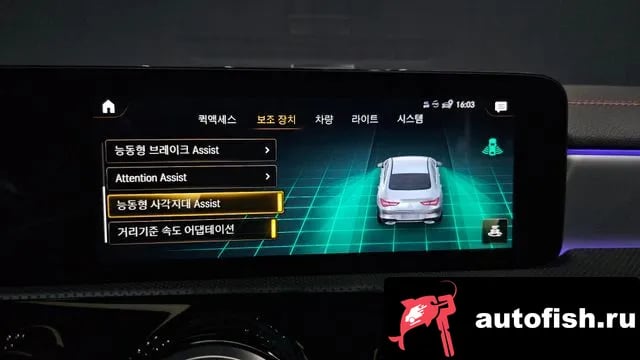 Mercedes-Benz CLA-Class CLA-Class C118 2023 года - похожие автомобили