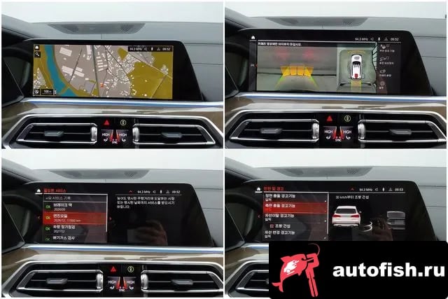 BMW X5 X5 (G05) 2021 года - похожие автомобили