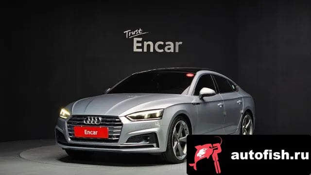 Audi A5 A5 (F5) 2019 года - похожие автомобили