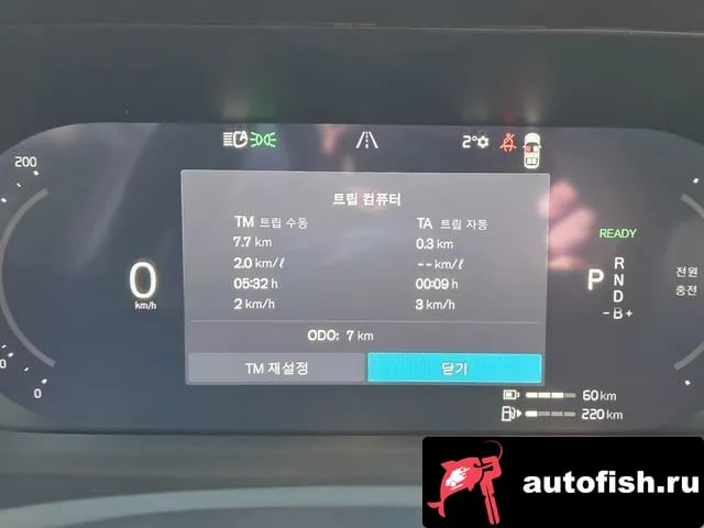 Volvo XC90 XC90 second Generation 2025 года - вид 6