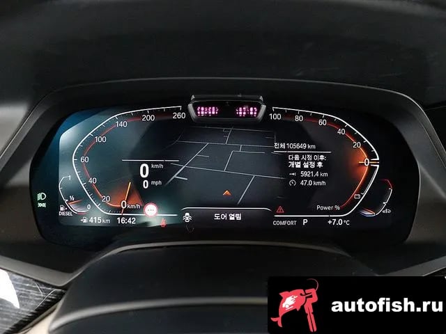 BMW X7 X7 (G07) 2021 года - вид 6